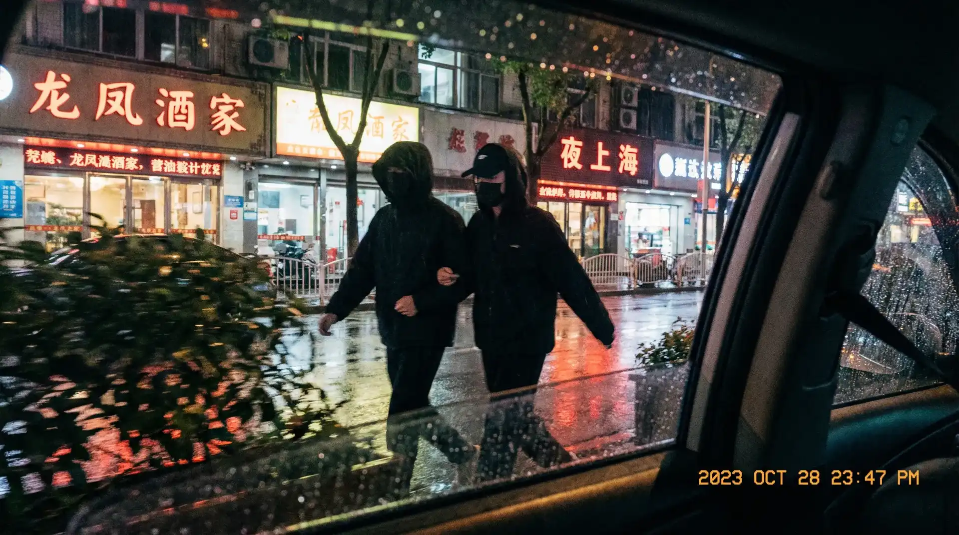 jbo体育app - 顶流明星深夜密会现场抓拍照片